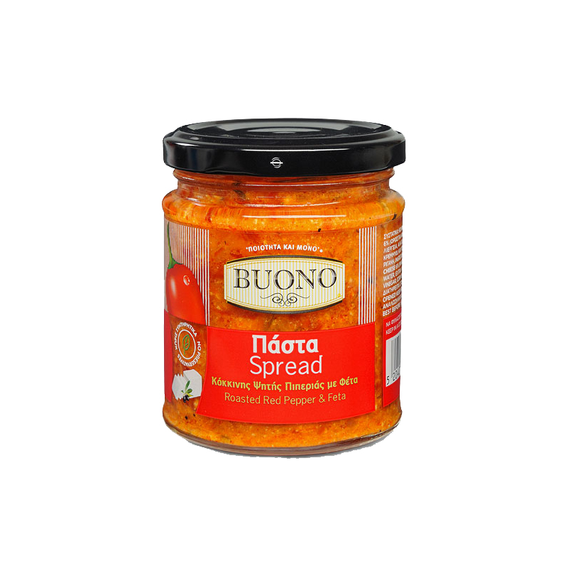 Rostad röd parika & Fetaost créme 200g